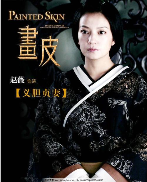 英语四级证成绩单查询